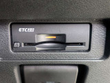 ETC2.0付いております。遠方のお出かけもETCでスムーズです。