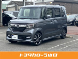 H30年式 N-BOX カスタムG EX 入荷しました