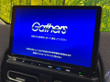 フリード 1.5 e:HEV エアー EX 