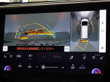 バックガイドモニターを装備しています、車庫入れもラクラクです。パノラミックビューモニターを搭載しています、上からの画像も表示されます。