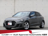 「Audiが2度認めたAudi」、それがAudi認定中古車です。