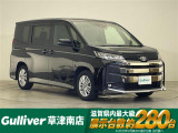 ◆北海道、東北、関東、中部、関西、中国、四国、九州、沖縄、全国各地どこからでも対応可能です!!お気軽にガリバーにお気軽にご相談ください!!