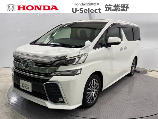 ヴェルファイア 2.5 Z Gエディション