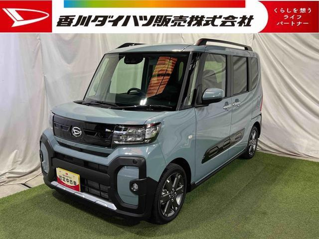 タント ファンクロス ターボ 