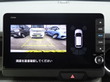N-BOX スロープ 