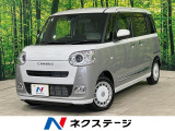 届出済未使用車 両側電動スライドドア スマートアシスト スマートキー