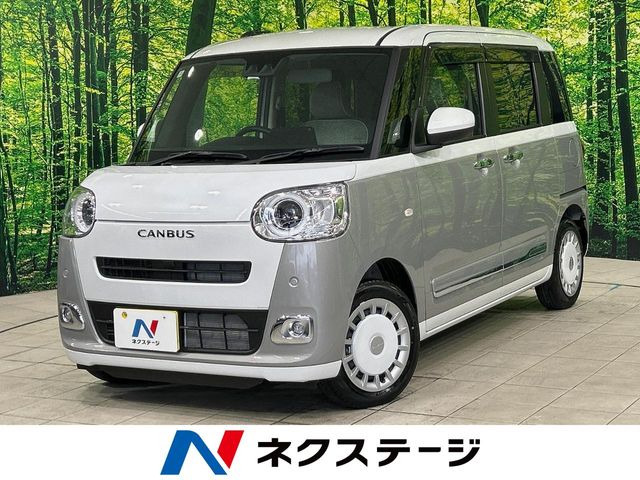 ムーヴキャンバス ストライプス G