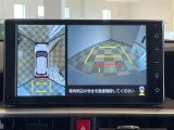 ◆北海道、東北、関東、中部、関西、中国、四国、九州、沖縄、全国各地どこからでも対応可能です!!お気軽にガリバーにお気軽にご相談ください!!