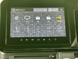 ラジオ、CD、USBなど、様々なメディアに対応。お好みの音楽を車内で楽しめます。直感的な操作で、簡単に設定変更が可能です。