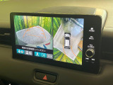 【マルチビューカメラシステム】専用のカメラにより、上から見下ろしたような視点で360度クルマの周囲を確認することができます☆死角部分も確認しやすく、狭い場所での切り返しや駐車もスムーズに行えます。