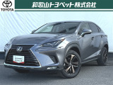 あらゆるシーンに対応できるサイズと上品さを兼ね備えたプレミアムSUV「レクサス NX」です!高級車ならではの上質感と、走りの楽しさを満喫できるクロスオーバーSUVです!