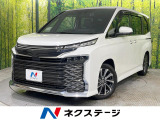 禁煙車 10.5型ナビ 後席モニター 快適利便パッケージhigh