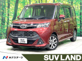禁煙車 純正ナビ フルセグ 両側電動ドア クルーズコントロール ETC