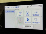 お気に入りの曲をBluetoothで再生できます♪ ドライブがさらに楽しくなりますよ♪