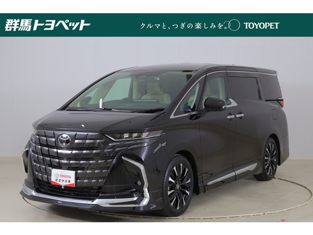 アルファード ハイブリッド 2.5 エグゼクティブ ラウンジ E-Four 4WD