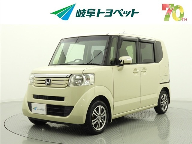 N-BOX G