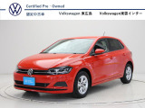 【Polo CL Limited】LEDヘッドライト、スマートエントリー&スタートシステム、15インチアルミホイールなど装備。セーフティパッケージ付きです。