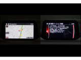 【ナビ地図バージョン情報】最新の情報等、詳しくはお問い合わせくださいませ。