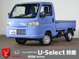 5速マニュアル エアコン パワーステアリング 純正CDデッキ ABS 荷台ランプ 2WD 運転席エアバック ワンオーナー 禁煙車 荷台プロテクター キーレス フロアゴムマット パワーウィンド