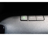 ECONボタンで低燃費モードに☆☆☆ECONスイッチを上手に使ってエコドライブ♪♪環境にもお財布にも優しい装備です☆☆☆