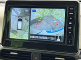 駐車時の安全性を高めるバックモニター。狭い場所でも安心して駐車できます。ドライバーをサポートする、頼れる機能です。