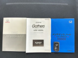 スマートキーは鍵をバッグに入れたままでもドアロックの開閉やエンジンのON・OFFができます。夜間や雨の日も鍵を探さなくて良いので便利です。