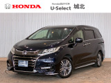 ★営業時間10:00〜18:30【定休日:火/水曜】☆全国どこでも納車可能です!お気軽にお問い合わせください♪TEL:●048-463-3535