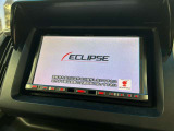 【エクリプスナビ】フルセグTVの視聴も可能☆高性能&多機能ナビでドライブも快適ですよ☆