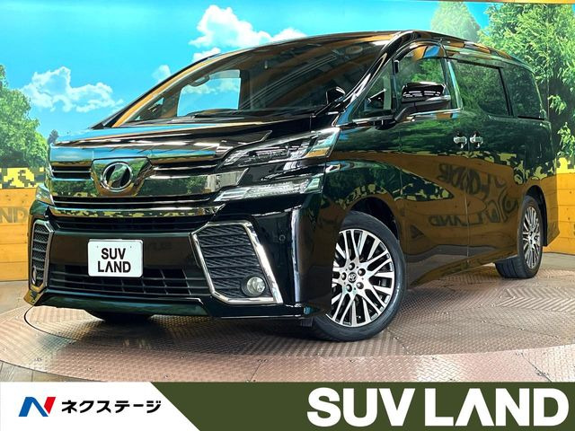 ヴェルファイア 2.5 Z Aエディション