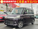 あなたに合った、素敵なお車入荷しました♪