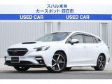 全周囲カメラやハーマンカードンも装備し人気の後期型!走行距離少なめ!整備歴もしっかりした当社の元社用車レヴォーグです