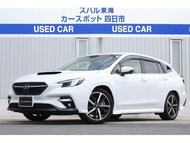 レヴォーグ 1.8 GT-H EX 4WD