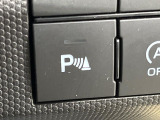 【クリアランスソナー】バンパーに付いたセンサーが障害物を検知!一定の距離に近づくとアラートで教えてくれます♪狭い駐車スペースや車庫入れ時も安心ですね☆