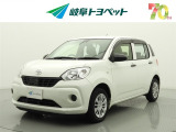 岐阜トヨペットの在庫車両をご覧いただき、誠にありがとうございます。ご希望の1台をお探しください。岐阜トヨペット全店舗で購入可能です。きっとお探しの1台が見つかると思います。