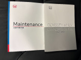 車両の取扱説明書、整備記録簿です。