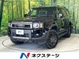 ムーンルーフ 純正12型ナビ 全周囲カメラ JBLプレミアムサウンド