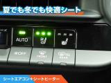 クラウンクロスオーバー 2.5 G アドバンスト レザー パッケージ E-Four 4WD 