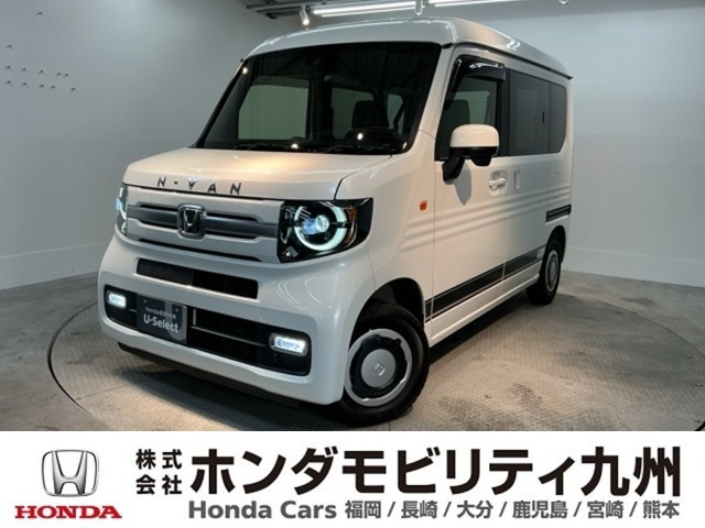 N-VAN +スタイル ファン