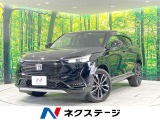 禁煙車 純正9型ナビ バックカメラ 衝突軽減装置 レーダークルーズ