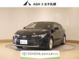 お問い合わせはお気軽に☆スタッフ一同、お待ちしております!