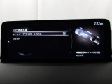 ハンドル操作をアシストすることにより車線からの逸脱回避を支援します。