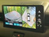 【マルチビューカメラシステム】専用のカメラにより、上から見下ろしたような視点で360度クルマの周囲を確認することができます☆死角部分も確認しやすく、狭い場所での切り返しや駐車もスムーズに行えます。