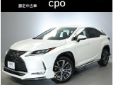 こちらの車両はCPO「フェア対象車両」の為、(埼玉県)にお住まいの方、もしくは購入後も当店舗に車検・点検のご入庫が可能なお客様への販売となります