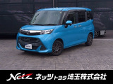 弊社では、店頭にて実車のご確認を戴ける方で、販売地域を関東地区一都六県にご在住の方に限らせていただいております