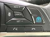 セレナ 1.2 e-POWER ハイウェイスターV 