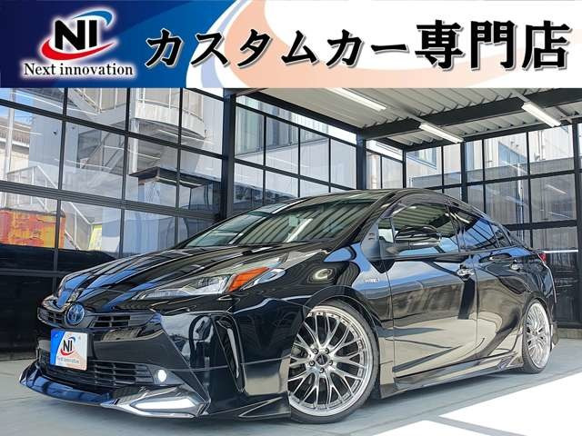 プリウス 1.8 S