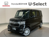 ☆ようこそ☆ この度はホンダモビリティ中四国の在庫車両をご覧いただきましてありがとうございます。