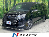 モデリスタエアロ 後席モニター 純正9型ナビ 禁煙車 両側電動スライド