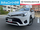トヨタ アベンシスワゴン 2.0 Li