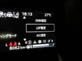 運転中の「ヒヤッ」とするシーンで事故の回避の支援や被害の軽減を図り、安全運転をサポートするスズキ セーフティー サポート搭載。